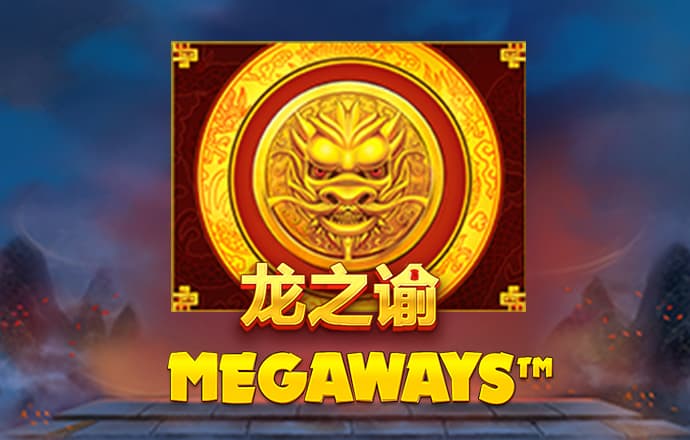 必赢亚洲app下载